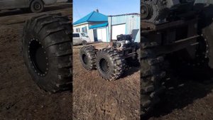 тс-350 мини шерп.