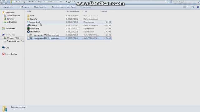 Как скачать майнкрафт смотреть онлайн