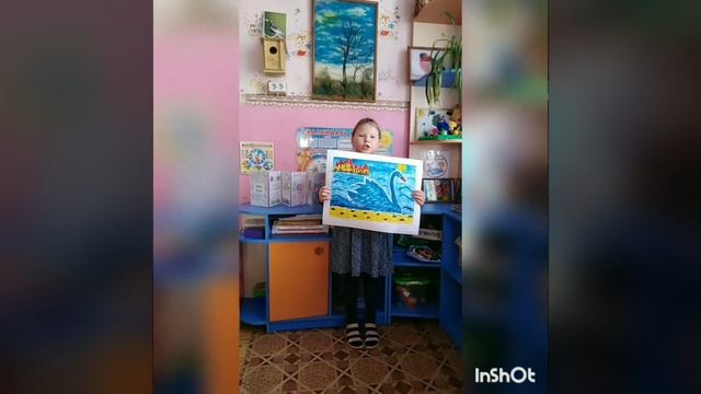 InShot 20220321 220351608 смотреть онлайн