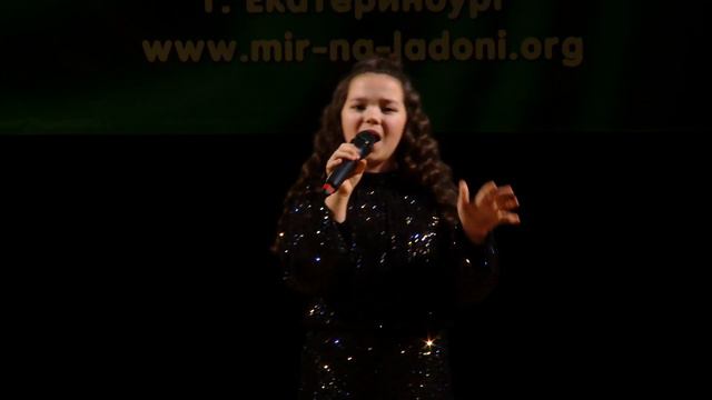 Pink Girl On Fire (Cover) Alicia Keys поет Мария Финогенова смотреть онлайн