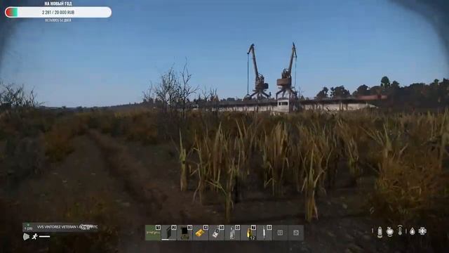 DAYZ STALKER RP - Пора за работу смотреть онлайн