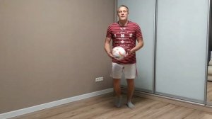 Комплекс общеразвивающих упражнений с мячом