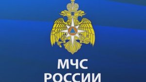 Боевая одежда и снаряжение пожарного