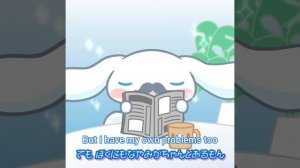 Cinnamoroll Anime Shorts Theme Song (Short Version) (English Subtitles)