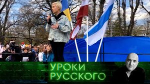 Урок №177. Вывезти Россию из себя: звезды играют в белогвардейцев | Захар Прилепин. Уроки русского