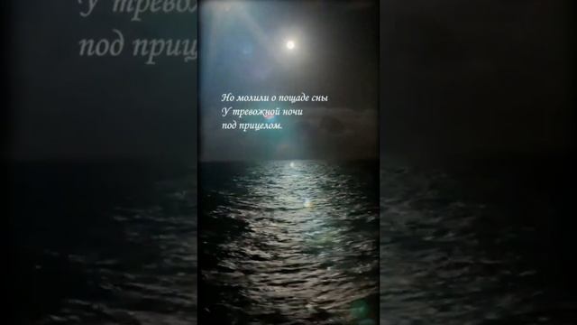 ТАБЛЕТКА ОТ ДУШИ! #таблетка #больдуши #душа