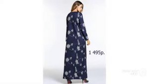 Практичное мусульманское платье для намаза - Одежда с AliExpress