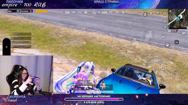 НАРЫВАЕМСЯ НА СТРИМСНАЙПЕРОВ PUBG MOBILE смотреть онлайн