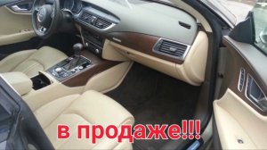 В ПРОДАЖЕ МЕГАКРУТАЯ A7 S-LINE 3.0TFSI QUATTRO