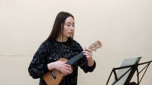 Укулеле. Бутылка кефира, полбатона
