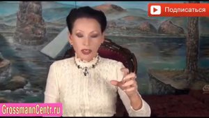Рецепт обеда на курсе похудения Галины Гроссманн: что можно кушать на обед женщинам на похудении
