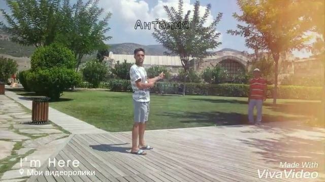 Турция Анталия