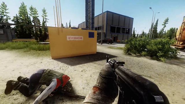 Escape From Tarkov ИДЁМ В РЕЙД ВЫНОСИМ ЛУТ смотреть онлайн