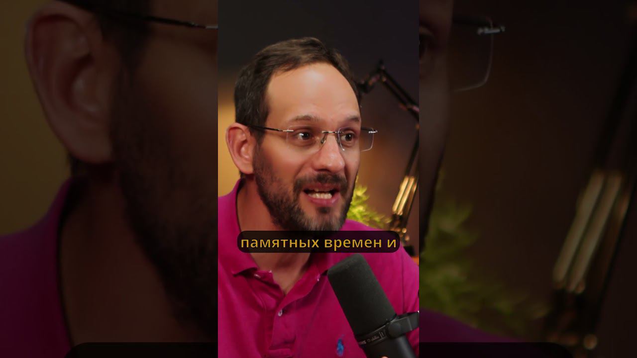 Воспитательная традиция #shorts #психология #воспитание #дети смотреть онлайн