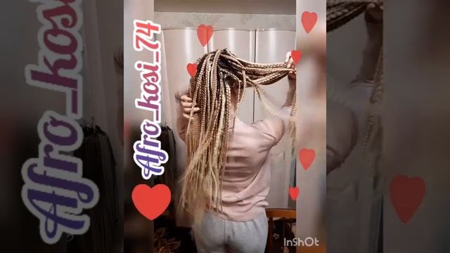 Де косы (работа Бекк Светланы) смотреть онлайн