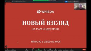 Презентация бизнеса с МЛМ компанией Whieda. Почему вы должны выбрать Виеда