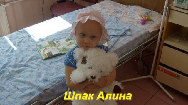 5 онко смотреть онлайн