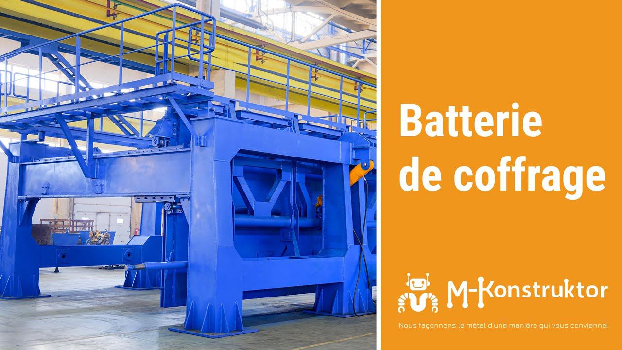 Avez-vous vu la vidéo? Unité de cassettes de type SMJ смотреть онлайн