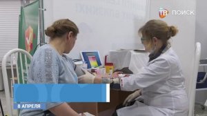 День здоровья в ТЦ Центральный