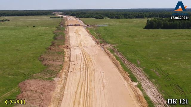 М-5 УРАЛ, Ульянино - Нецепино. Июнь 2021 смотреть онлайн