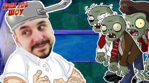 Папа РОБ играет в #РАСТЕНИЯ против #ЗОМБИ. НОЧНАЯ АТАКА ЗОМБИ! Plants vs. Zombies