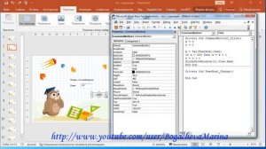 Как в PowerPoint создать тест с результатом