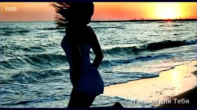 Beautiful Music   Когда я закрываю глаза
