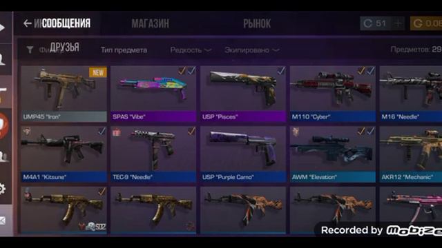 брат зачем ты наклеек наклейку смотреть онлайн