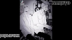 •?Реакция Семьи Такемичи На Его Будущее|my au|•?