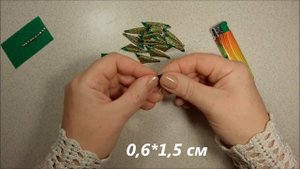 Брошь из атласных лент, канзаши Мк