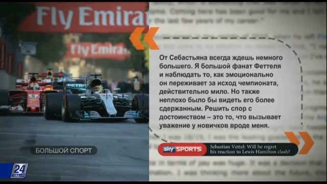 Большой спорт. Хопкинс о бое Альвареса с Головкиным: "Будет много крови."