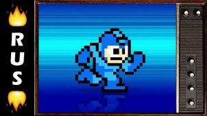 ? Mega Man 1 (Мега Мен 1) ➪ Мальчик и его СУПЕР способности ➪ Прохождение на Famicom / Nes / Dendy