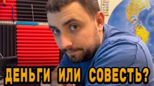 Вы бы отказали или взяли денег? Важное про паяльную станцию Sugon!