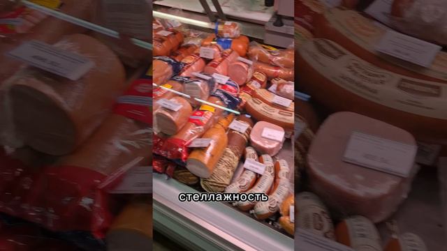"Матрёшка" на Медиане!