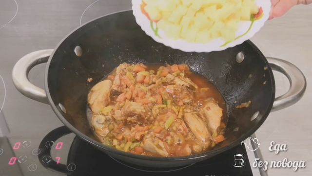Домашние вкусные макароны с картошкой! Простой и быстрый рецепт.