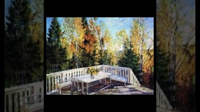 Поэзия и музыка едины