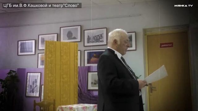 "Бабка" Рассказ смотреть онлайн