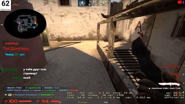 Стрим Portal 2 смотреть онлайн