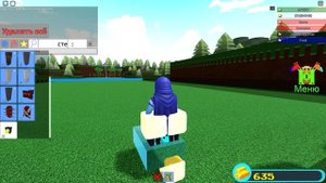 Супер баг на полёт в  Build a Boat for Treasure