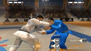 David Douillet Judo| Мастер дзюдо Прохождение#1