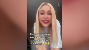 Я скинула пару кило, Если у жены болит голова, Петя срать не ходи