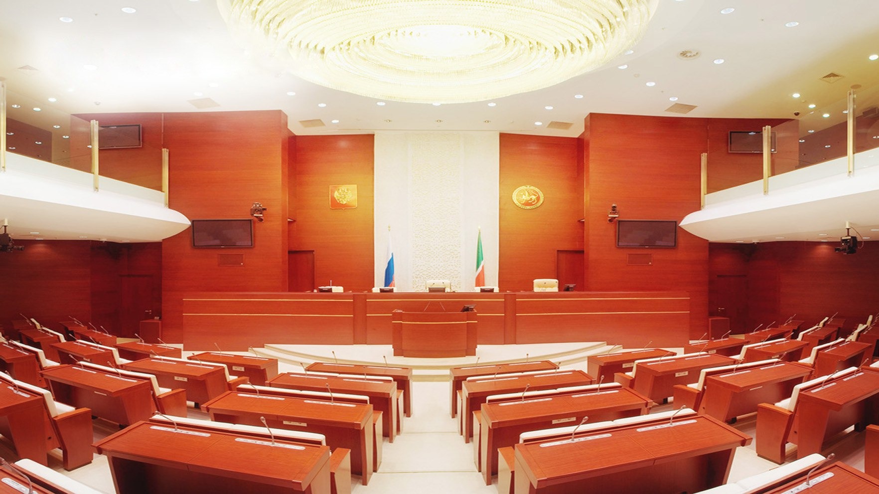 Сороковое заседание Государственного Совета Республики Татарстан шестого созыва