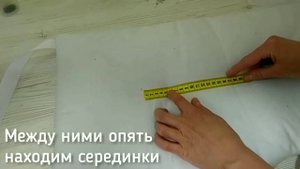 Подушка бортик с каретной стяжкой своими руками. Как сшить бортики с бусинами. Защита в кроватку