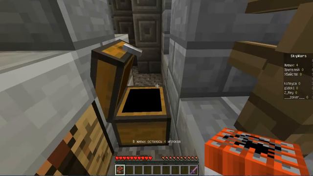 Скай варс#1)))Не везуха!!!!))) смотреть онлайн