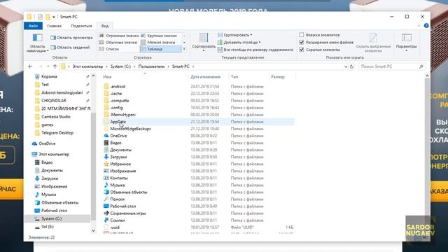 WORD DASTURIDA UzTransLiterator.dot LOTIN KRIL DASTURI