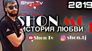 Шон Мс Киссаи ишк ( NEW REP 2019 )