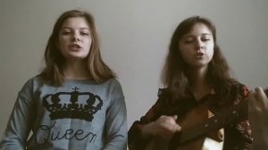 Сектор газа - Вой на луну / Cover