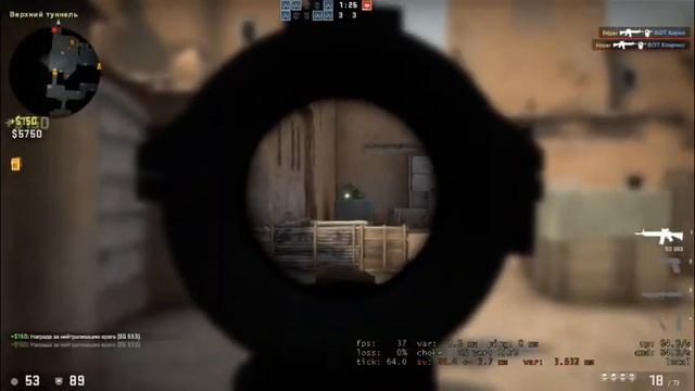 Играю один против десяти ботов CS:GO смотреть онлайн