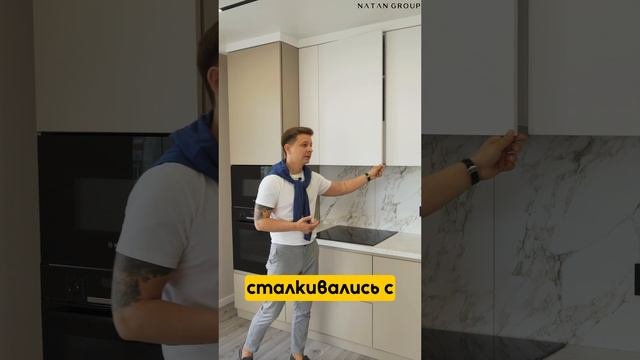 Для чего собирать короб для кухни в квартире с натяжным потолком?