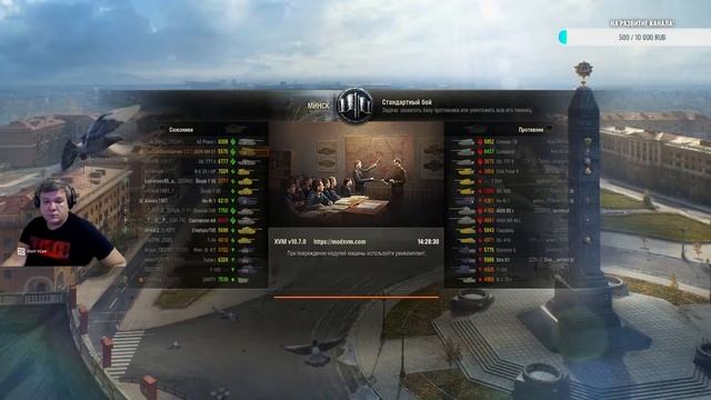 Рандом! смотреть онлайн